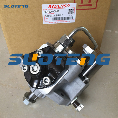 ZX200-3 굴삭기를 위한 0 4HK1 연료 공급 푸레〔펌프］