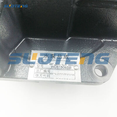 WD165 디젤 엔진용 WD61506SB 워터 펌프
